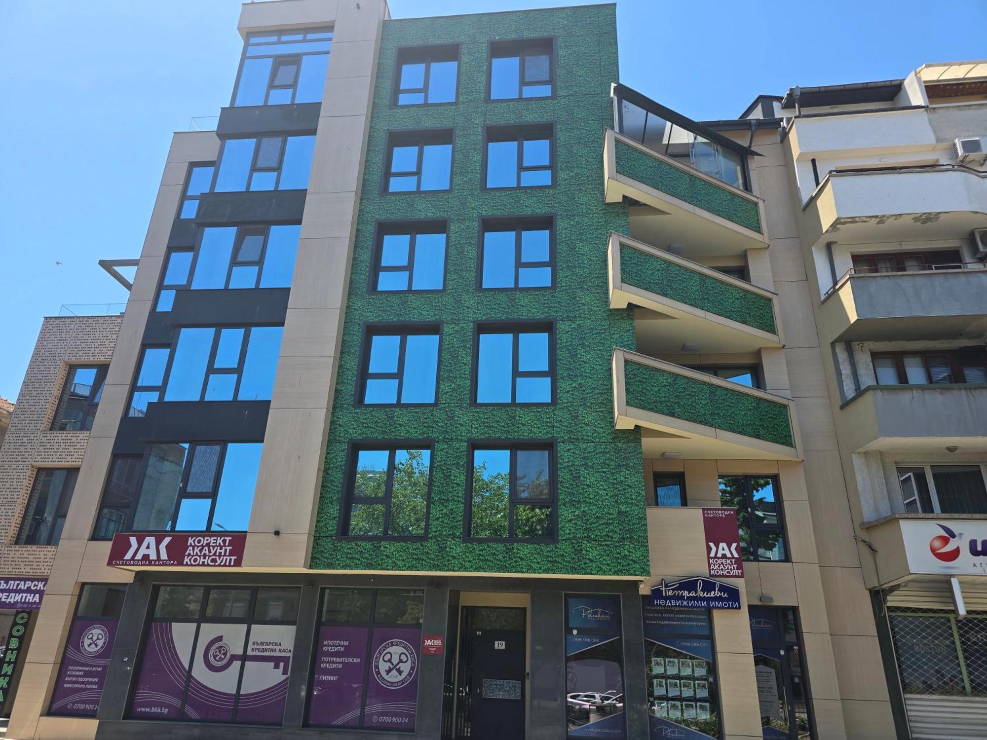 The Atelier Burgas Exterior foto